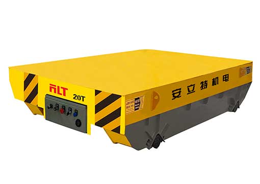 APT拖纜供電軌道電動平車